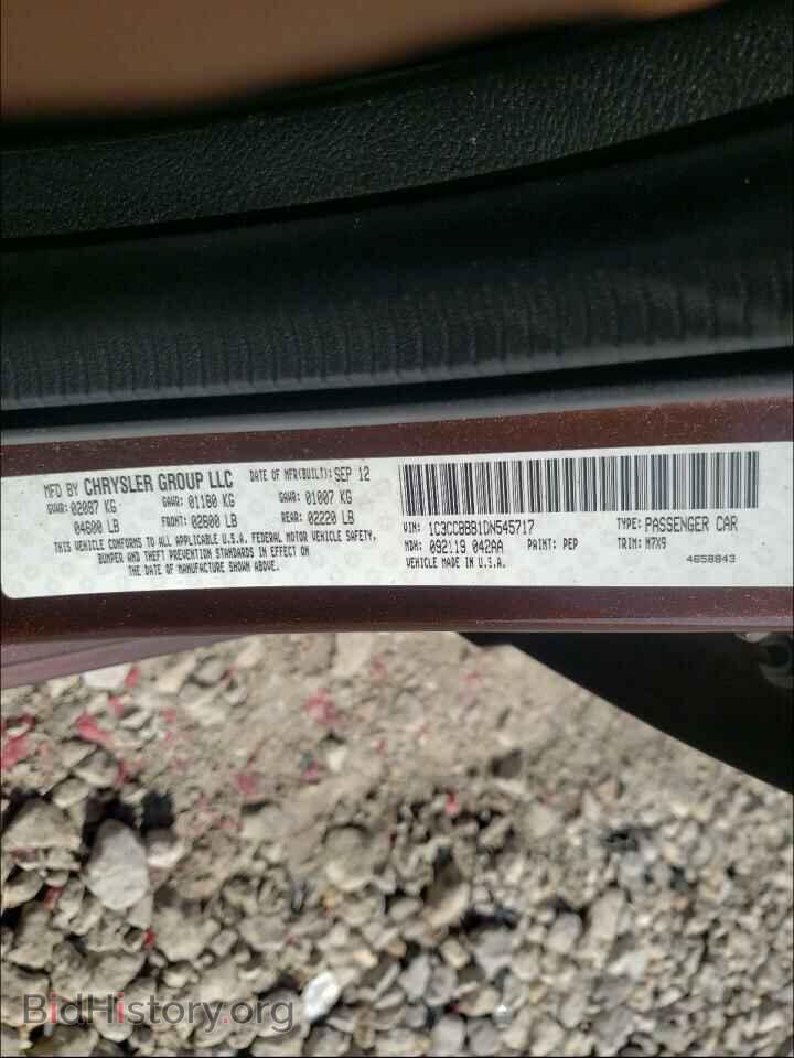 2013 CHRYSLER 200 - VIN: 1C3CCBBB1DN545717 - Фото 10