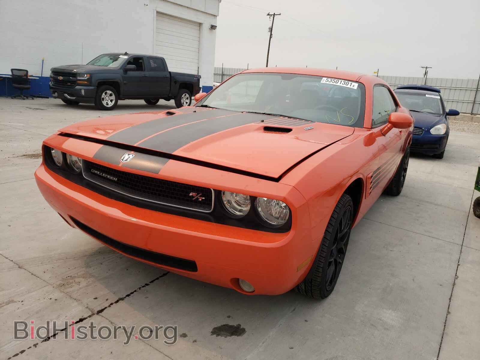 2009 DODGE CHALLENGER - VIN: 2B3LJ54TX9H543295 - Фото 2