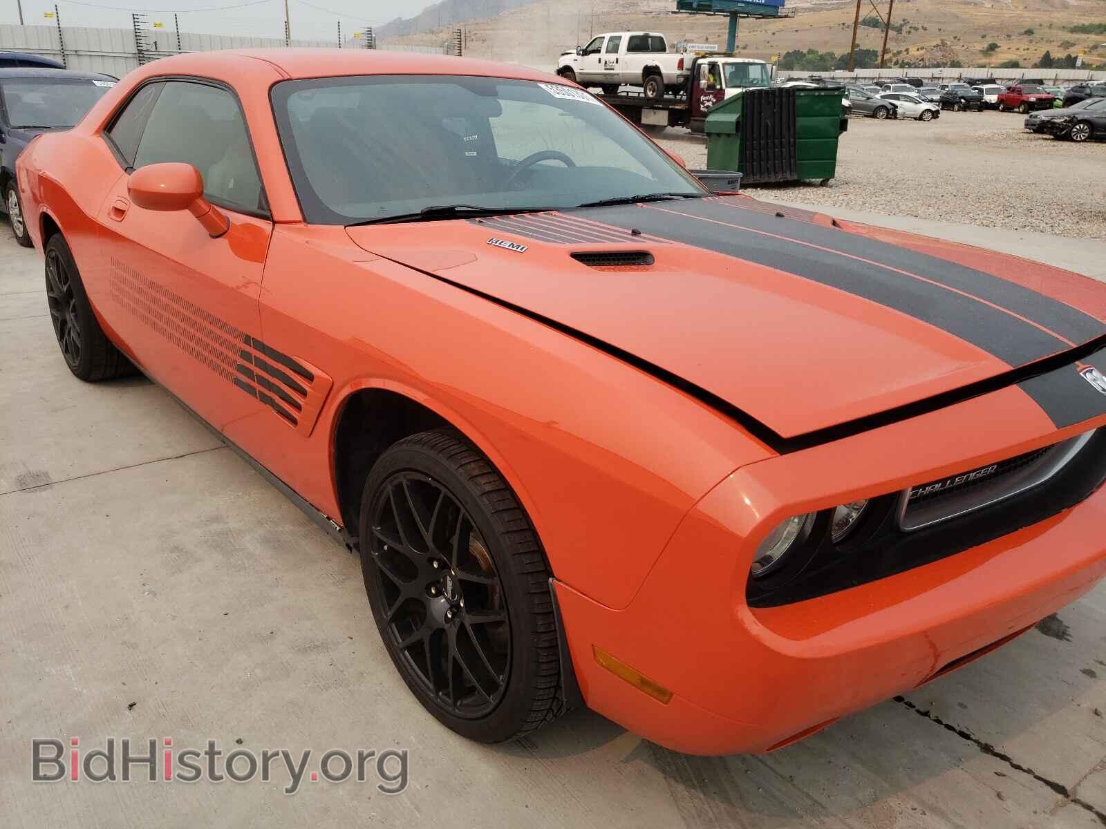 2009 DODGE CHALLENGER - VIN: 2B3LJ54TX9H543295 - Фото 9