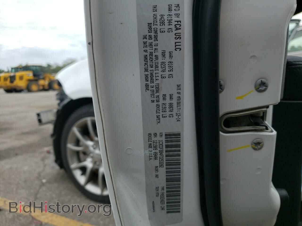 2015 DODGE DART - VIN: 1C3CDFBB4FD253282 - Фото 10