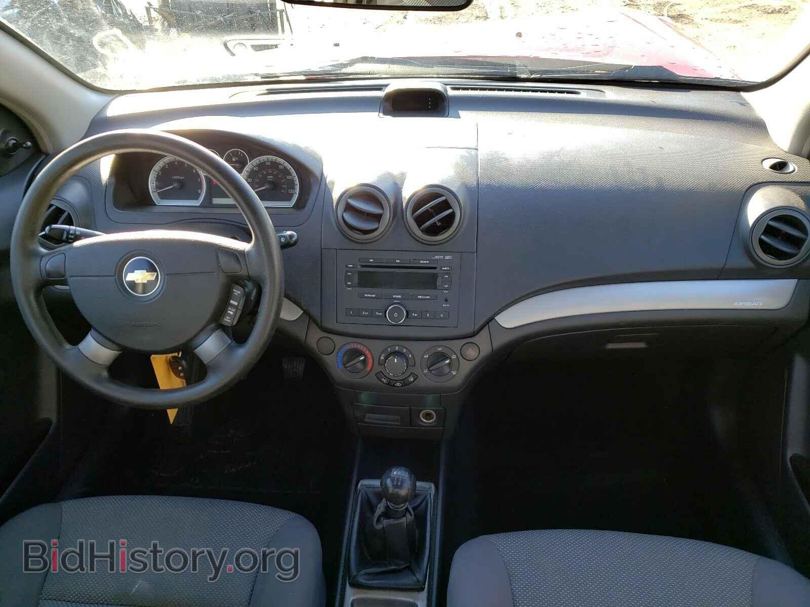 2007 CHEVROLET AVEO - VIN: KL1TD56617B124004 - Фото 9