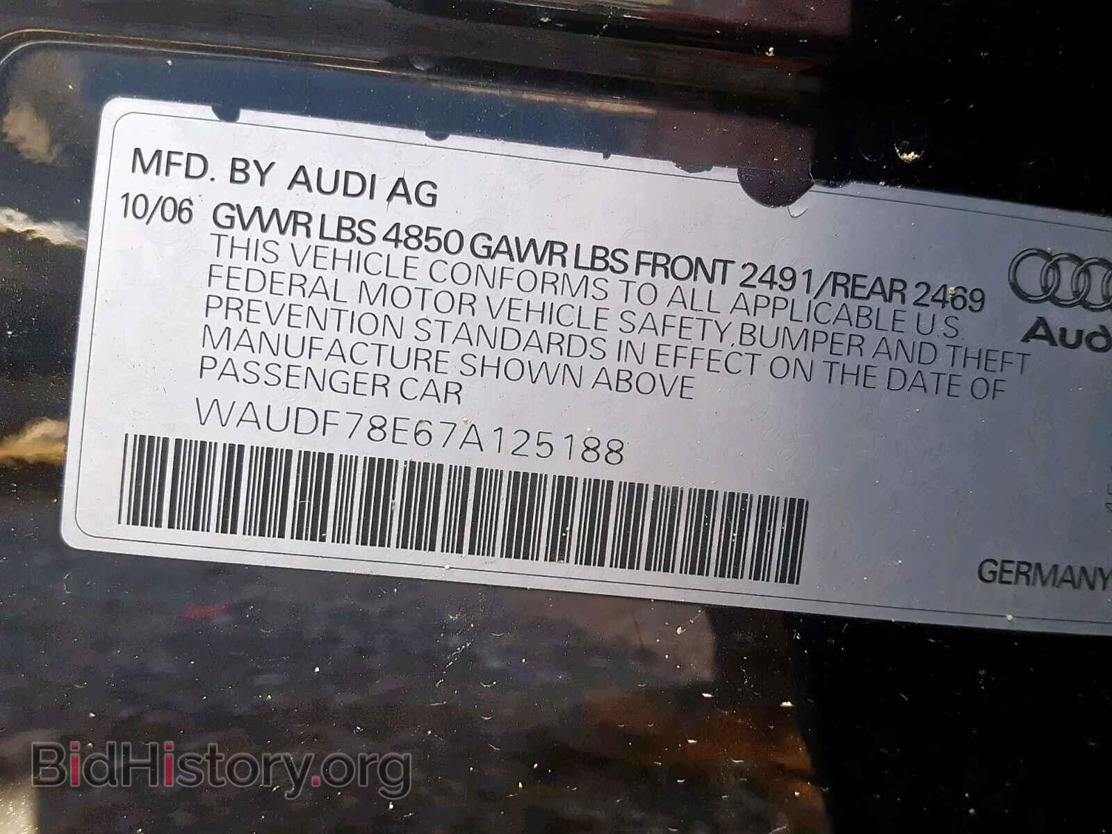 2007 AUDI A4 - VIN: WAUDF78E67A125188 - Фото 10