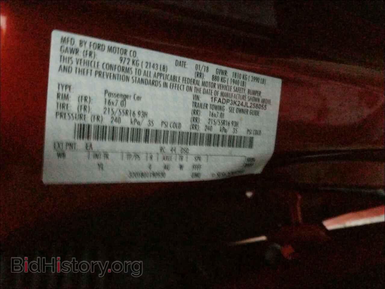 2018 FORD FOCUS - VIN: 1FADP3K24JL258055 - Фото 10
