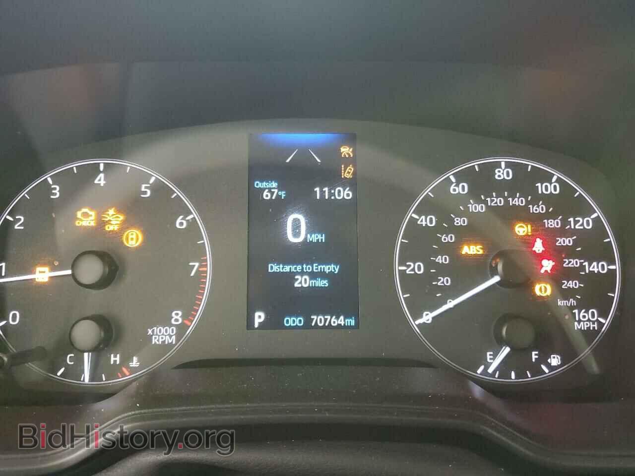 2023 TOYOTA COROLLA - VIN: 5YFB4MDE6PP045440 - Фото 9