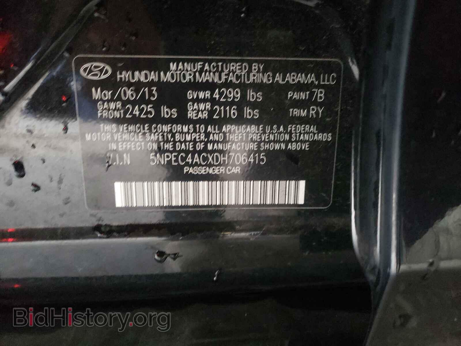 2013 HYUNDAI SONATA - VIN: 5NPEC4ACXDH706415 - Фото 10