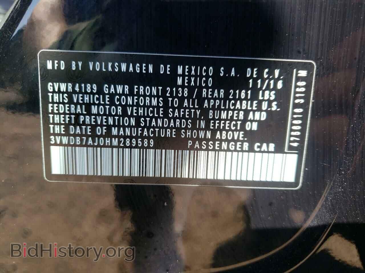 2017 VOLKSWAGEN JETTA - VIN: 3VWDB7AJ0HM289589 - Фото 10