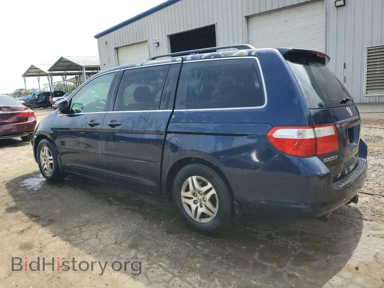 2006 HONDA All Models - VIN: 5FNRL38426B051761 - Фото 2