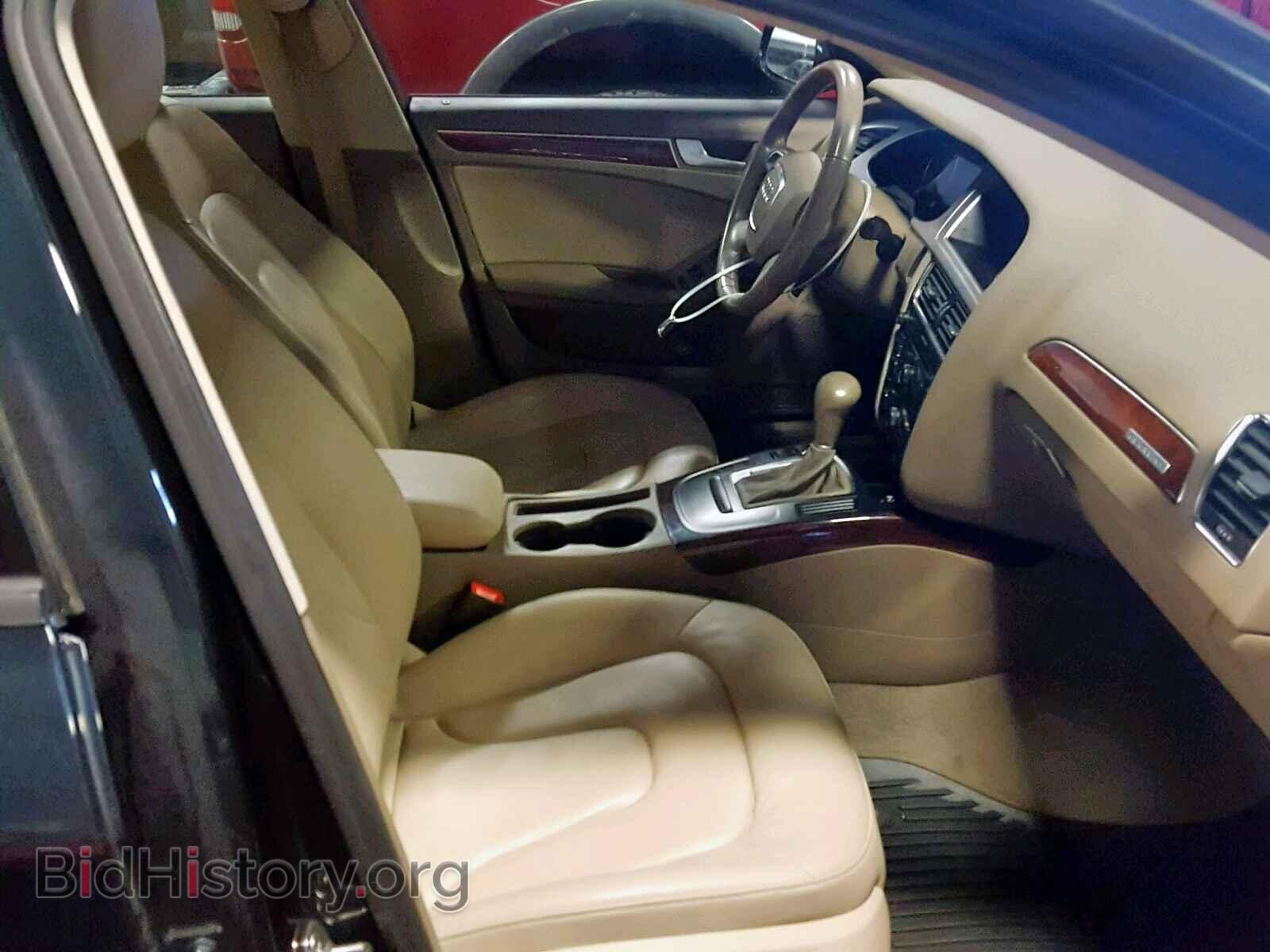 2012 AUDI A4 - VIN: WAUBFAFL7CA079385 - Фото 5