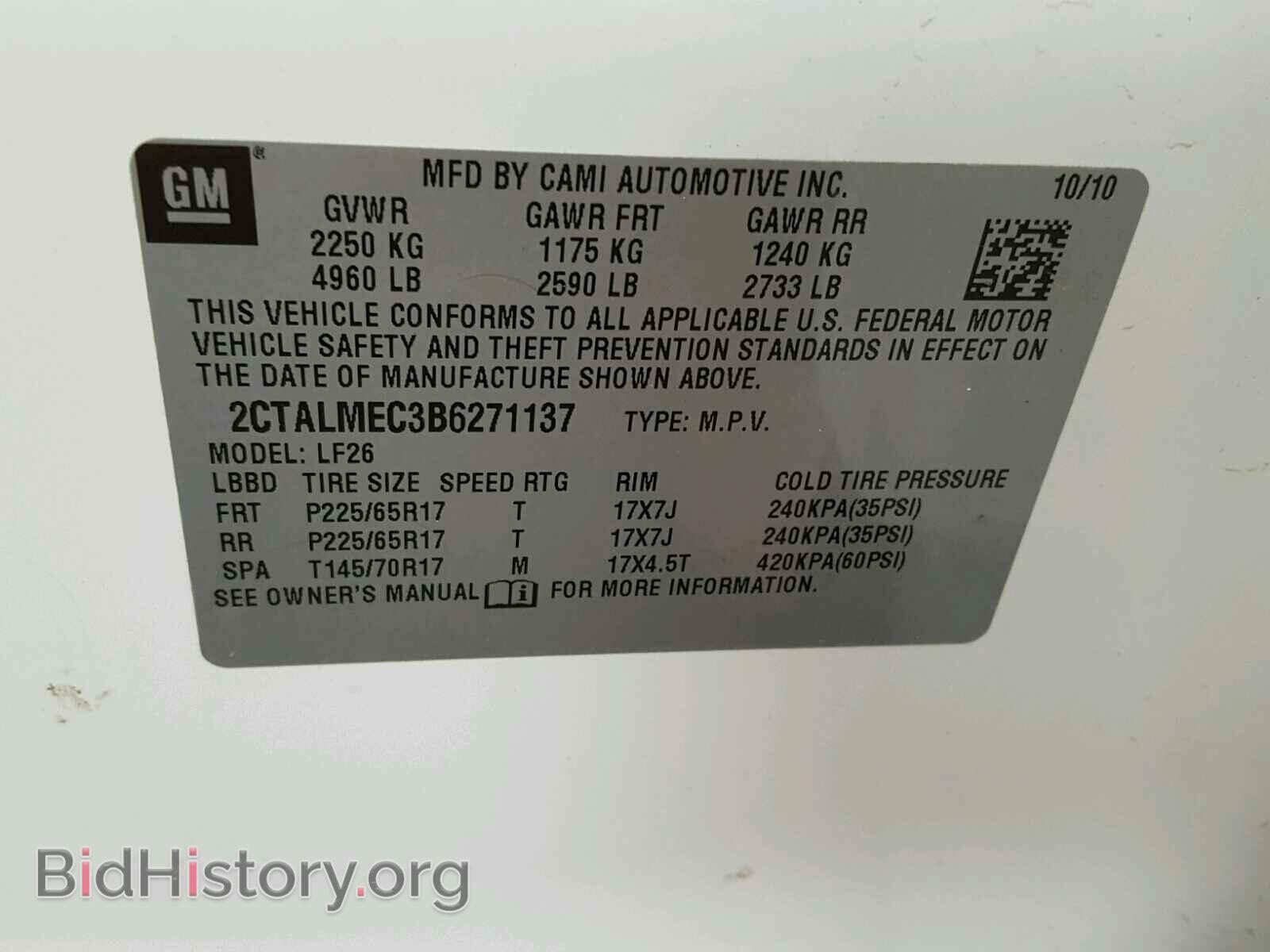 2011 GMC TERRAIN SL - VIN: 2CTALMEC3B6271137 - Фото 10