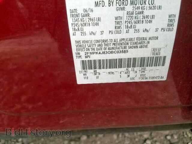 2016 FORD EDGE SEL - VIN: 2FMPK4J83GBC03585 - Photo 10