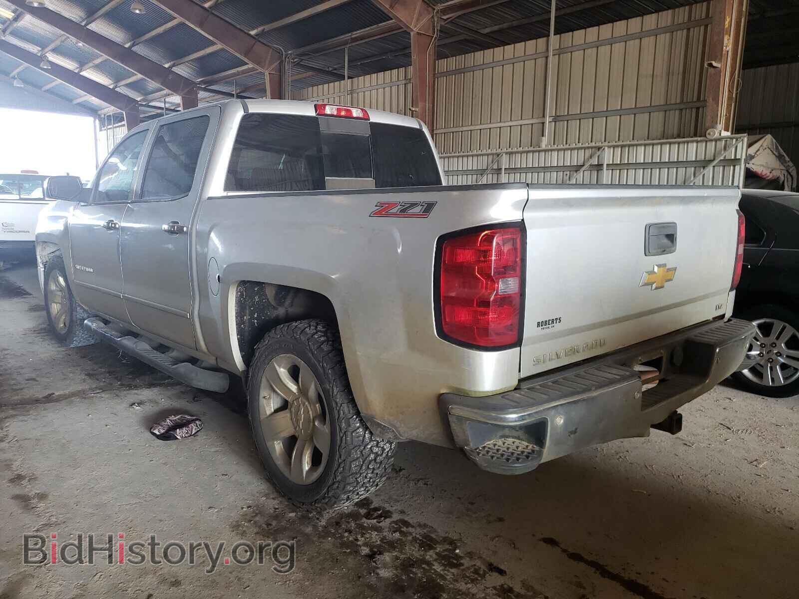 2014 CHEVROLET SILVERADO - VIN: 3GCUKSEC9EG185940 - Фото 3