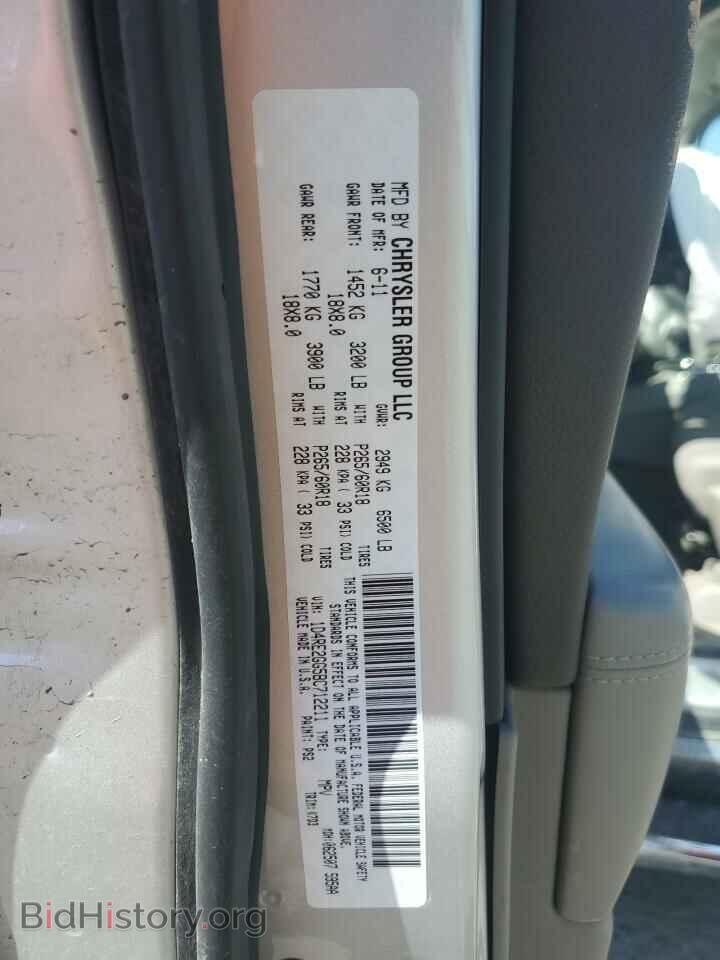 2011 DODGE DURANGO - VIN: 1D4RE2GG5BC712211 - Фото 13