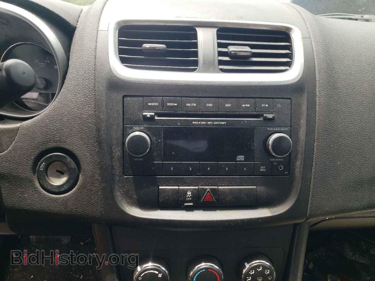 2012 DODGE AVENGER - VIN: 1C3CDZAB8CN167580 - Фото 9