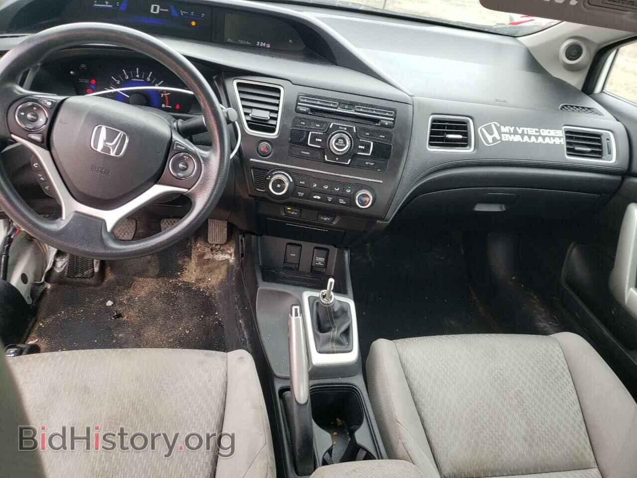 2014 HONDA CIVIC - VIN: 2HGFG3A49EH003928 - Фото 8
