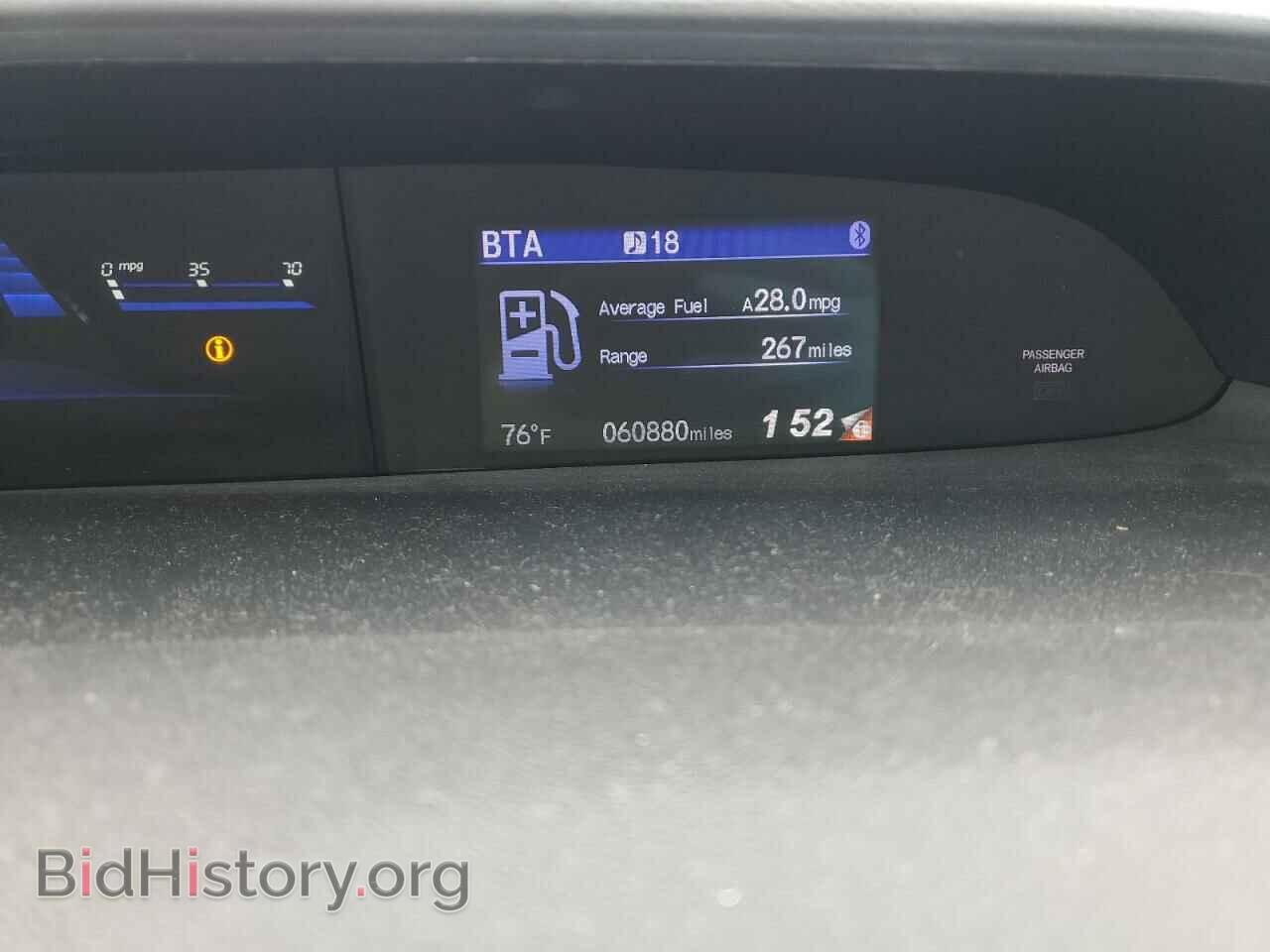 2015 HONDA CIVIC - VIN: 19XFB2F81FE280282 - Фото 9