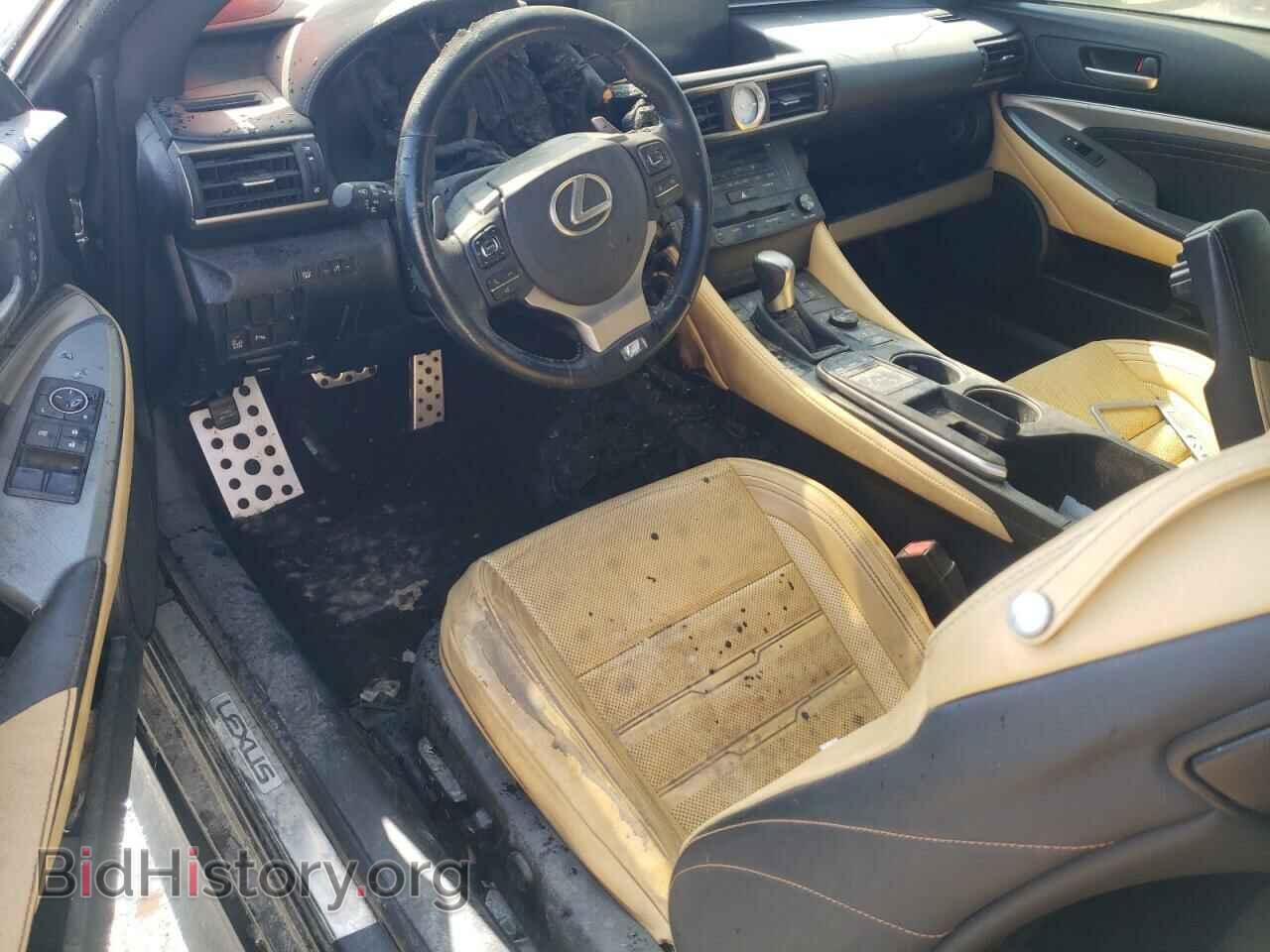 2015 LEXUS RX350 - VIN: JTHSE5BC6F5004918 - Фото 8