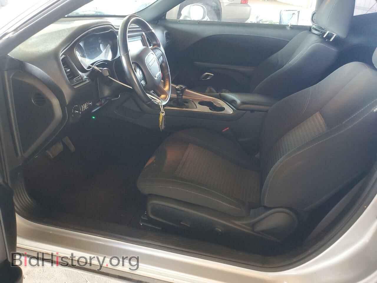 2022 DODGE CHALLENGER - VIN: 2C3CDZAG2NH144433 - Фото 7