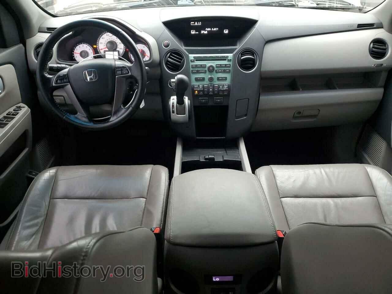 2011 HONDA PILOT - VIN: 5FNYF4H59BB056337 - Фото 8