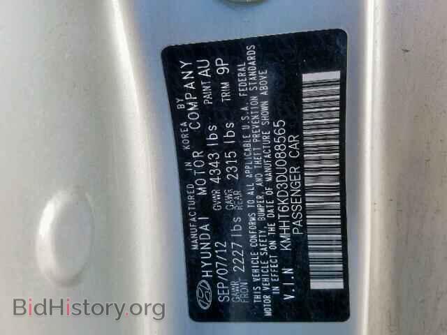 2013 HYUNDAI GENESIS - VIN: KMHHT6KD3DU088565 - Фото 10