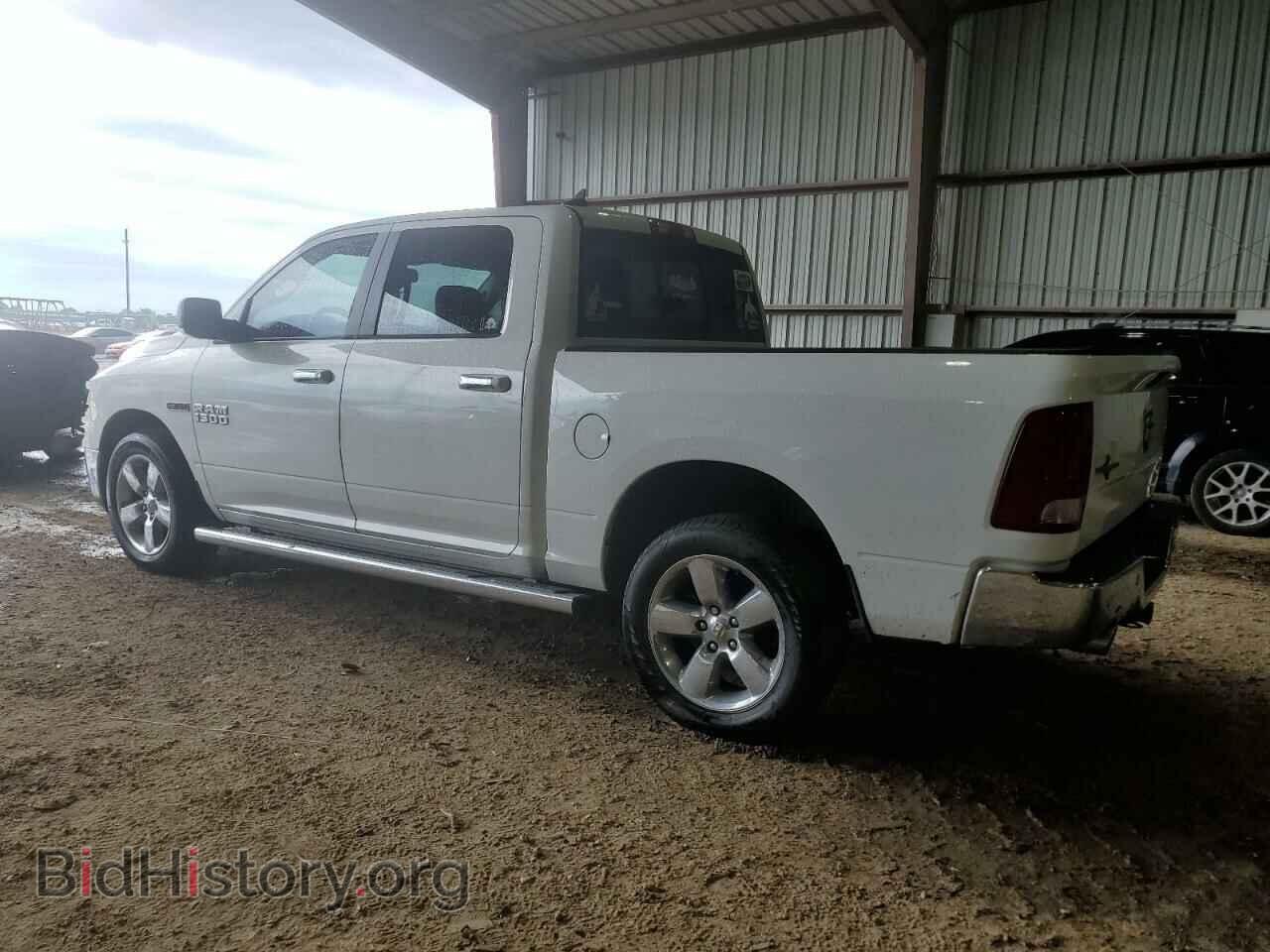 2015 RAM 1500 - VIN: 1C6RR7LM3FS748041 - Фото 2