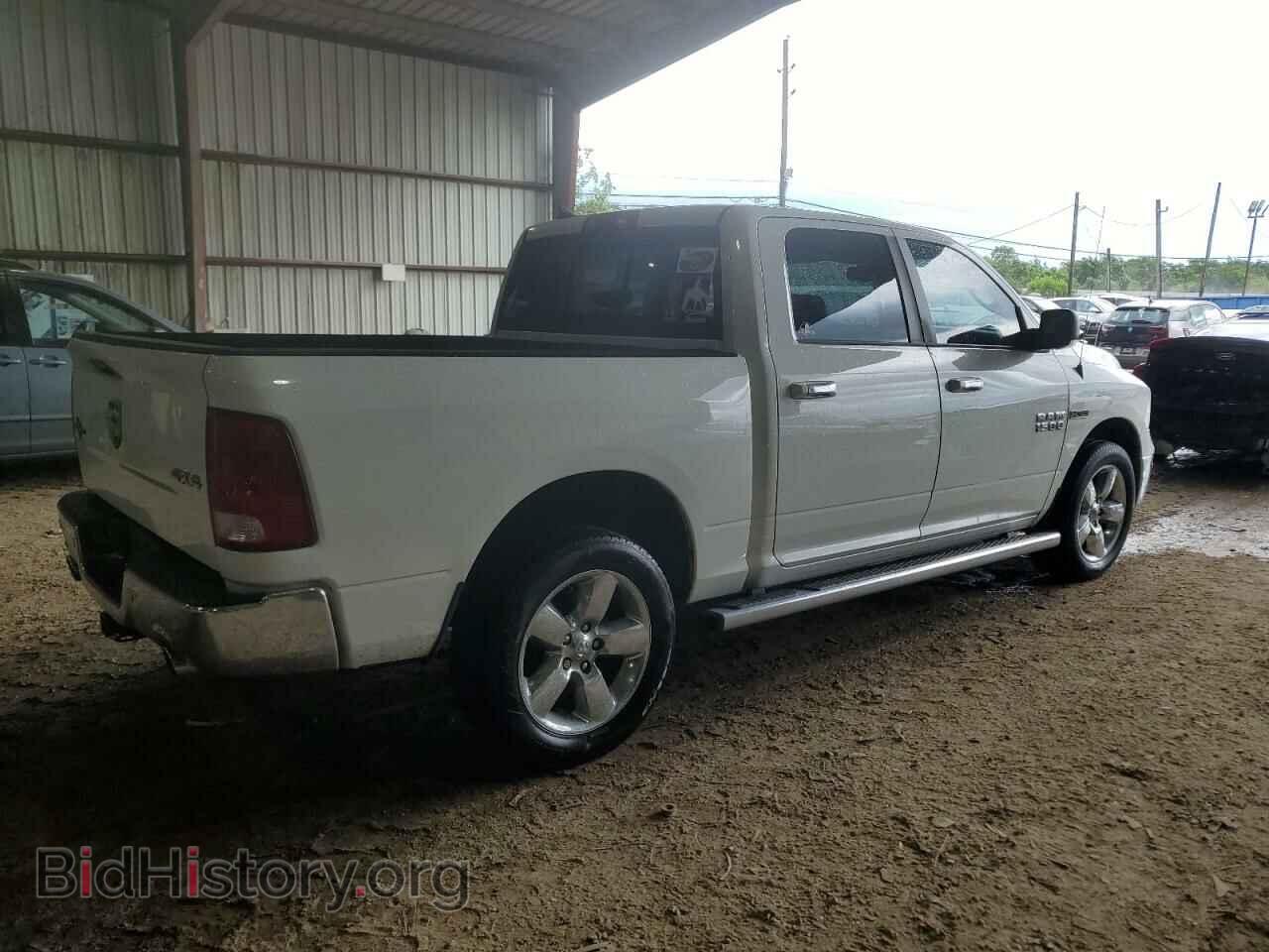 2015 RAM 1500 - VIN: 1C6RR7LM3FS748041 - Фото 3