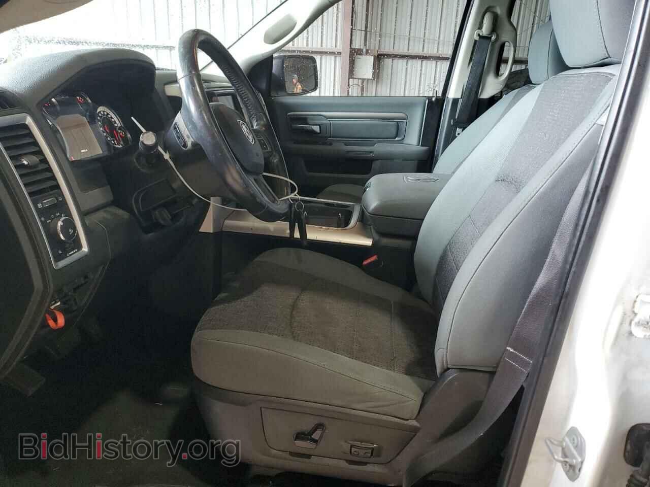 2015 RAM 1500 - VIN: 1C6RR7LM3FS748041 - Фото 7