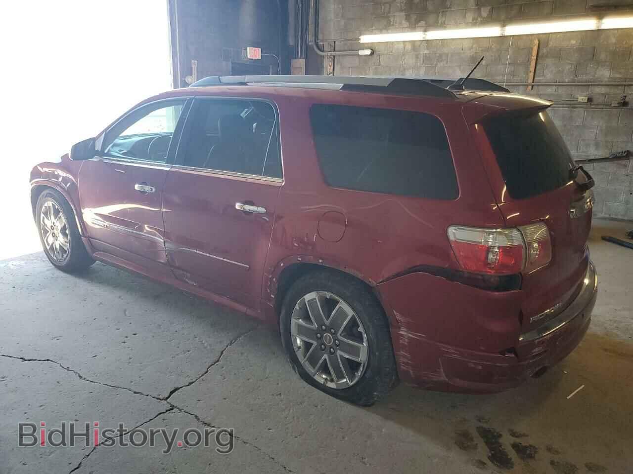 2012 GMC ACADIA DEN - VIN: 1GKKVTED4CJ132186 - Фото 2