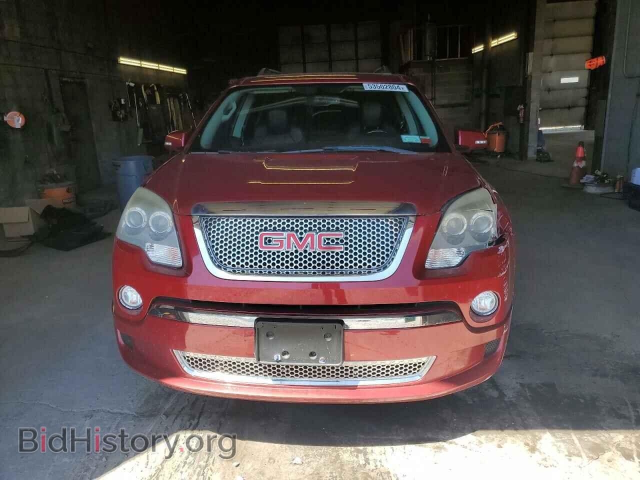 2012 GMC ACADIA DEN - VIN: 1GKKVTED4CJ132186 - Фото 5