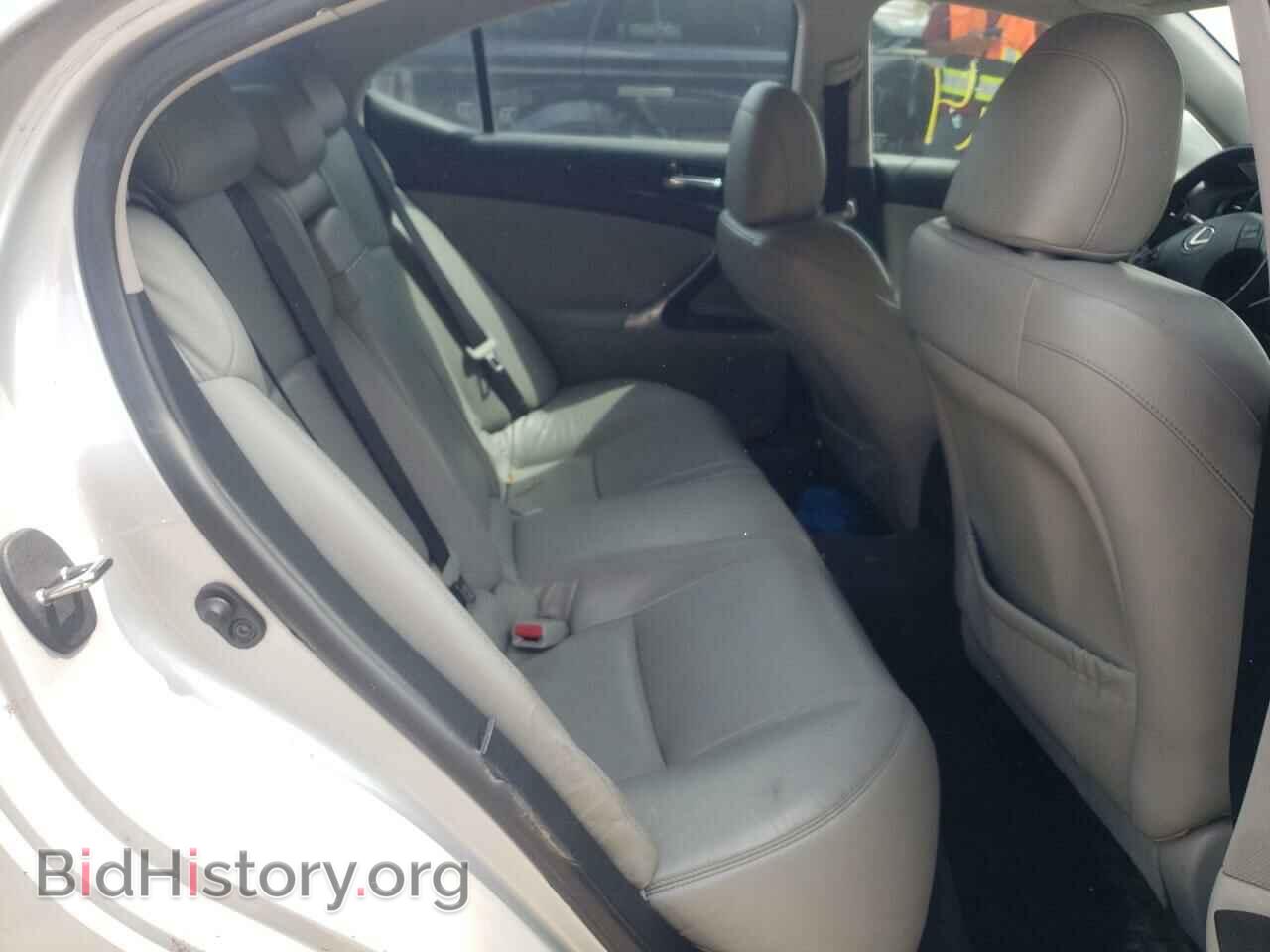 2008 LEXUS IS - VIN: JTHBK262582066310 - Фото 6