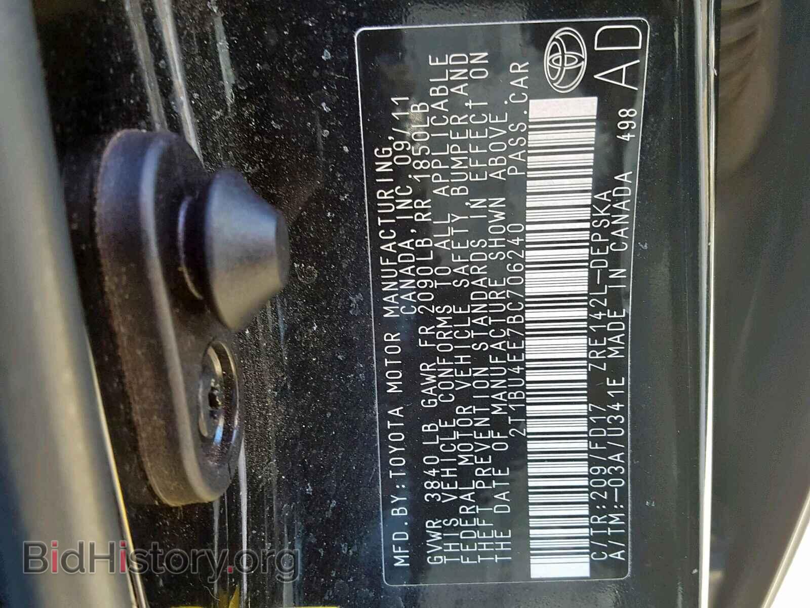 2011 TOYOTA COROLLA BA - VIN: 2T1BU4EE7BC706240 - Фото 10