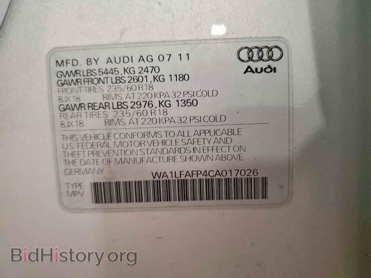 2012 AUDI Q5 - VIN: WA1LFAFP4CA017026 - Фото 13