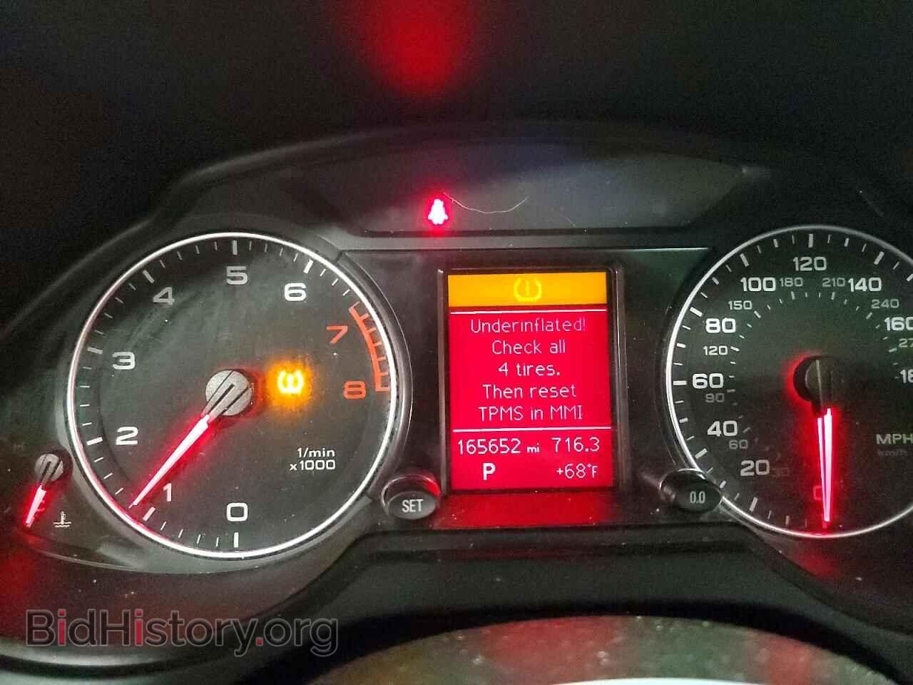 2012 AUDI Q5 - VIN: WA1LFAFP4CA017026 - Фото 9