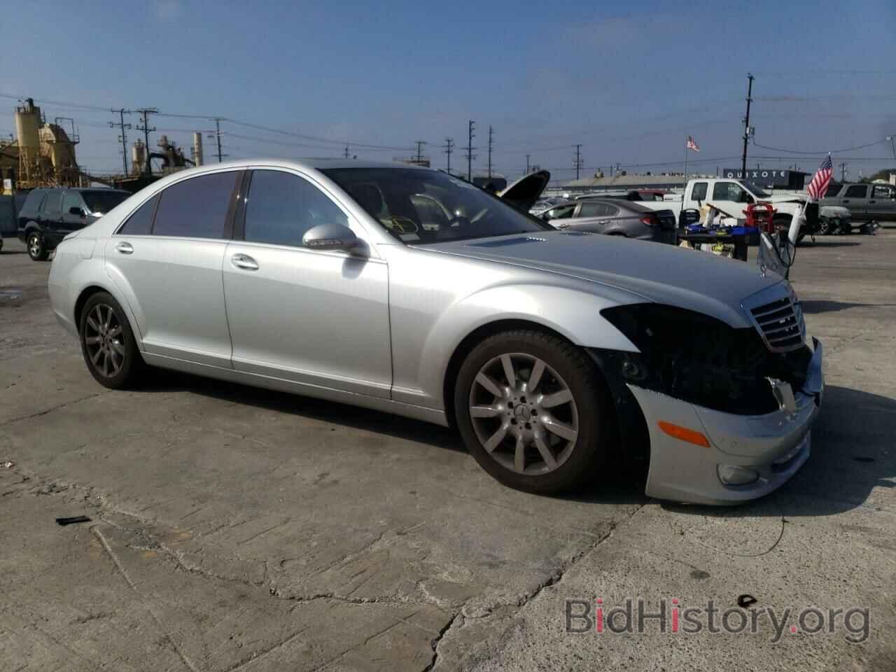 Photo WDDNG71X27A015437 - MERCEDES-BENZ S-CLASS 2007