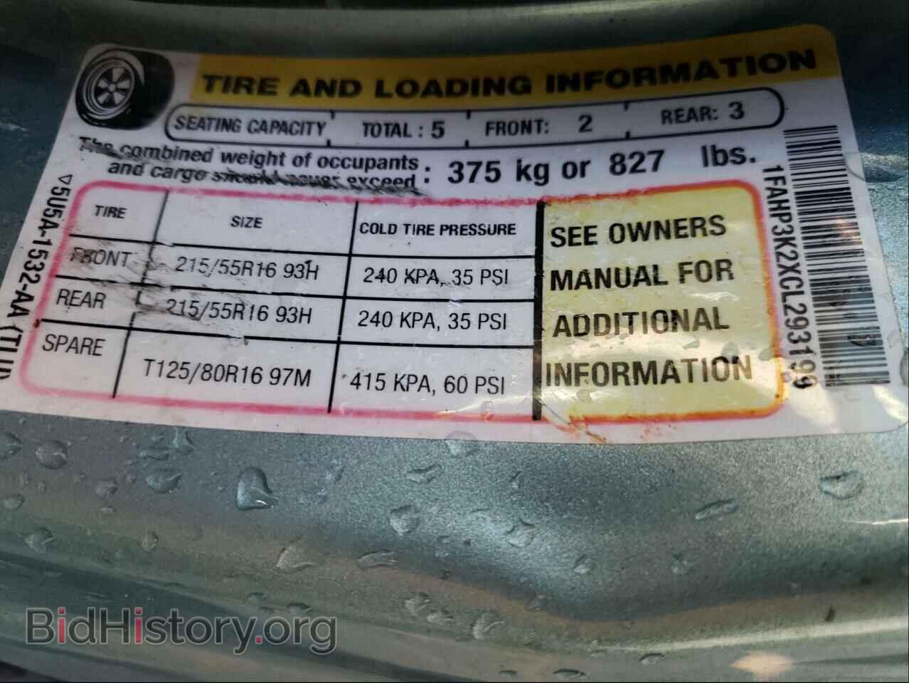 2012 FORD FOCUS - VIN: 1FAHP3K2XCL293199 - Фото 10
