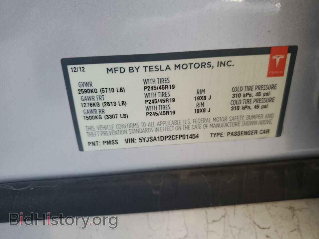 2012 TESLA MODEL S - VIN: 5YJSA1DP2CFP01454 - Photo 12