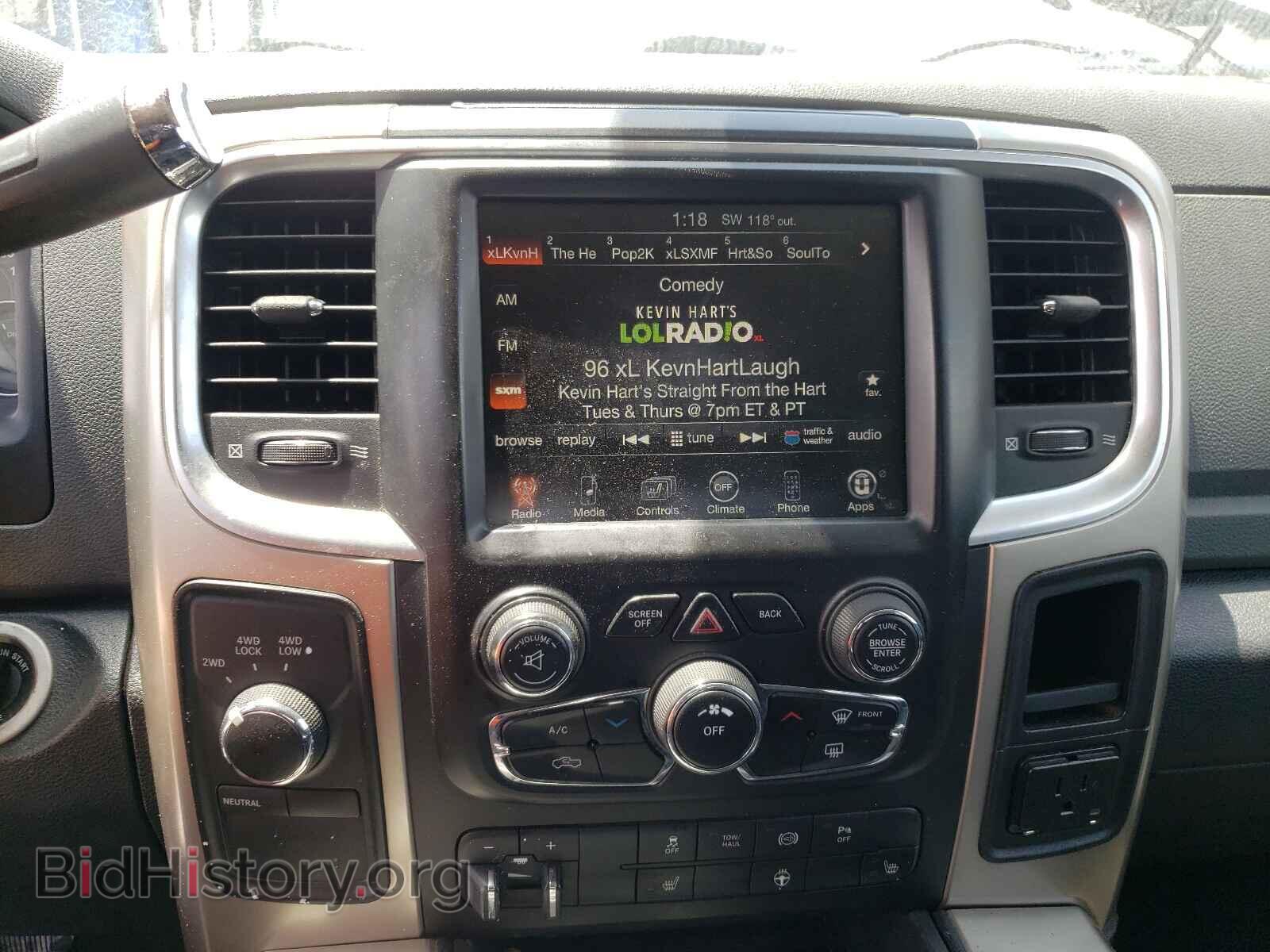 2014 RAM 3500 - VIN: 3C63RRHL7EG241862 - Фото 9