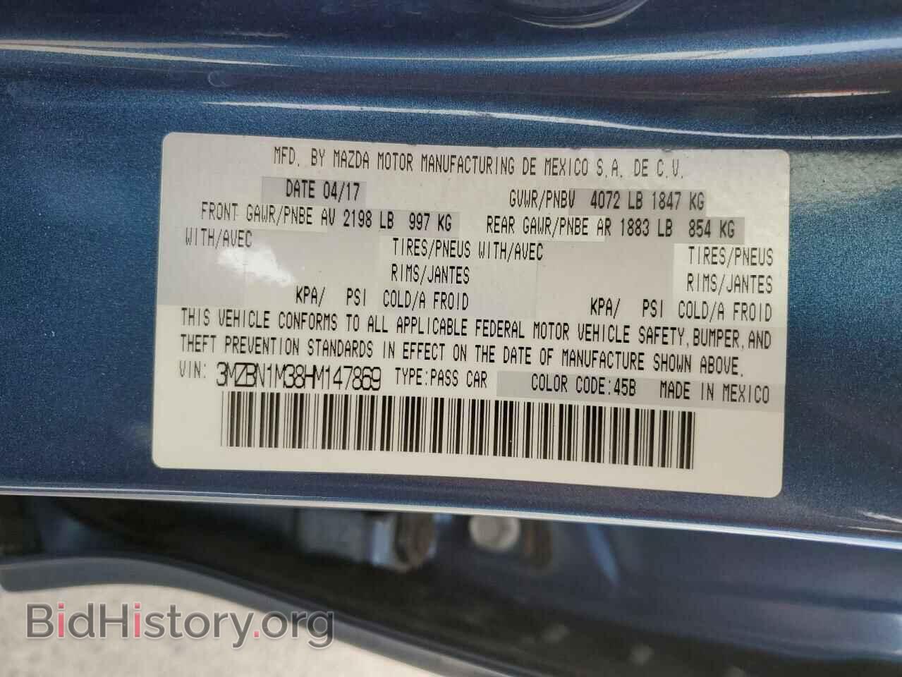 2017 MAZDA 3 - VIN: 3MZBN1M38HM147869 - Фото 12
