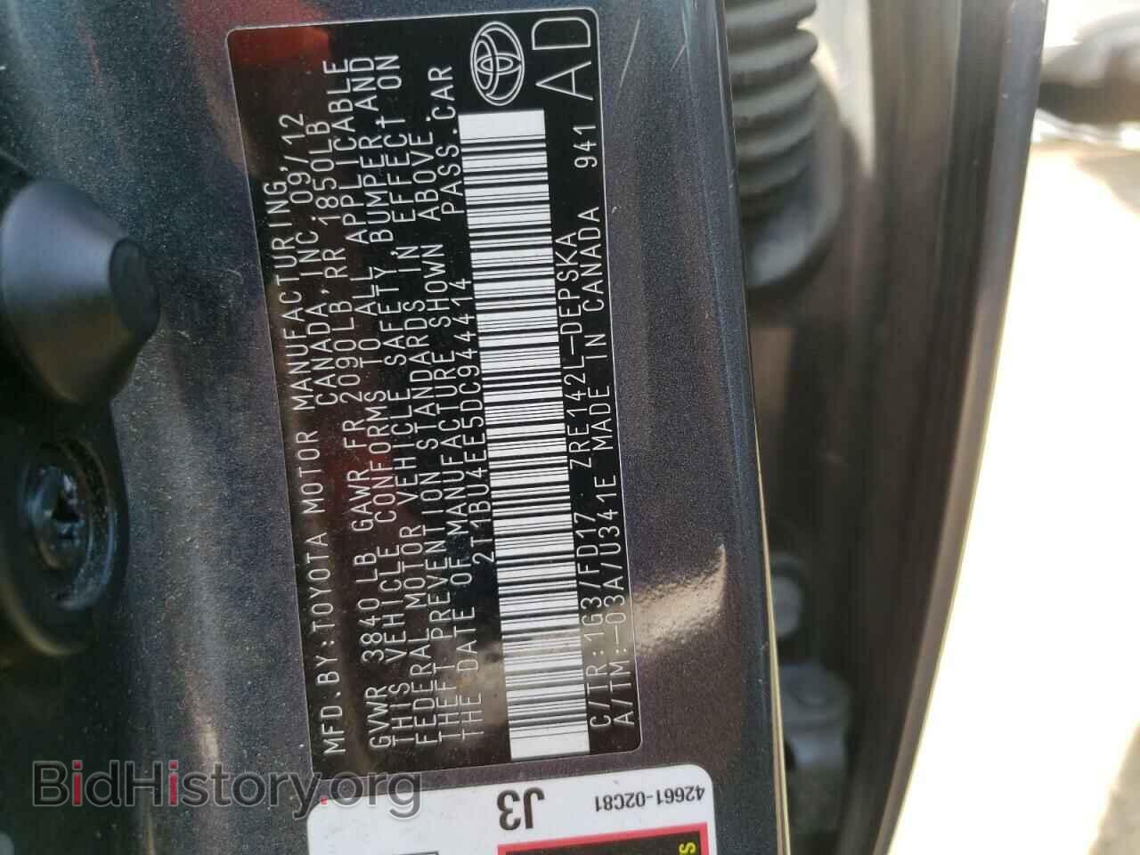 2013 TOYOTA COROLLA - VIN: 2T1BU4EE5DC944414 - Photo 10