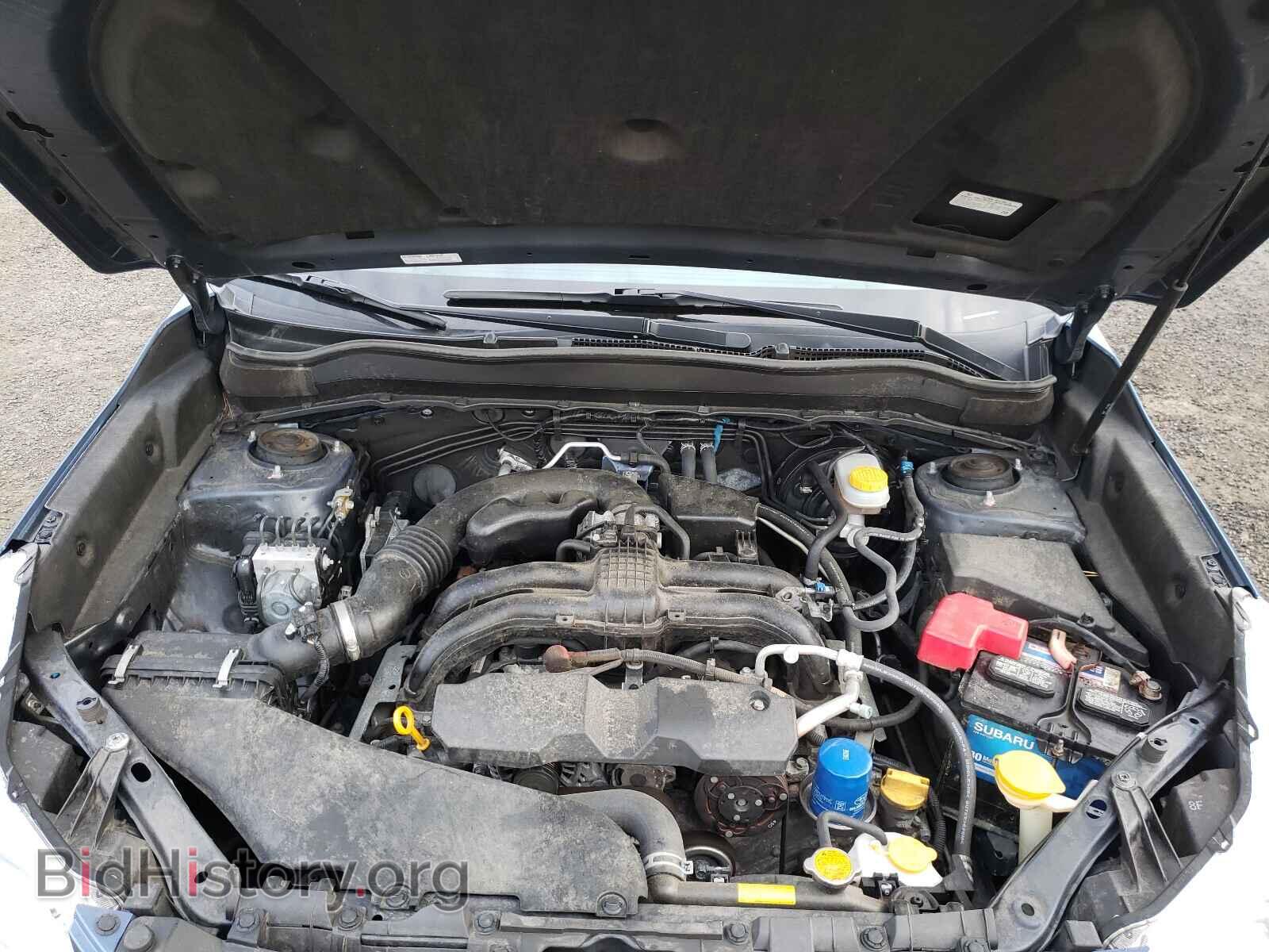2015 SUBARU FORESTER - VIN: JF2SJAHCXFH538601 - Photo 7