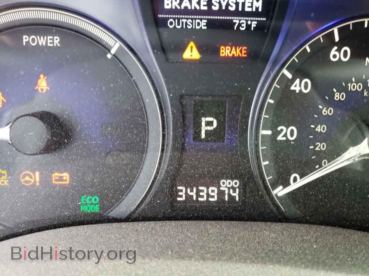 2011 LEXUS RX450 - VIN: JTJBC1BA8B2036776 - Фото 8