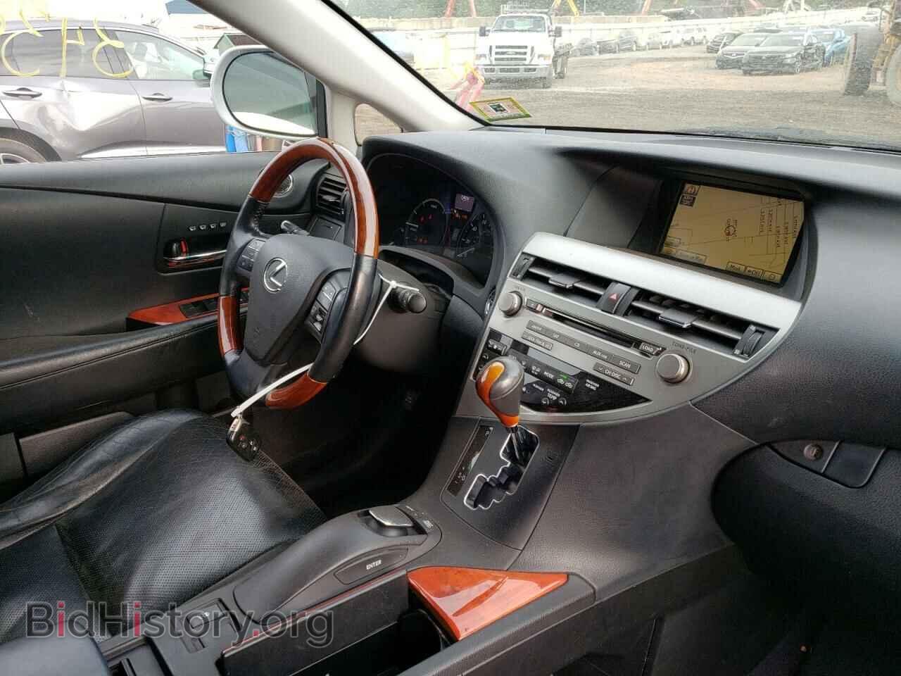 2011 LEXUS RX450 - VIN: JTJBC1BA8B2036776 - Фото 9