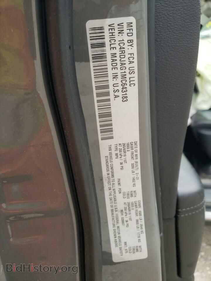 2021 DODGE DURANGO - VIN: 1C4RDJAG1MC643183 - Photo 10