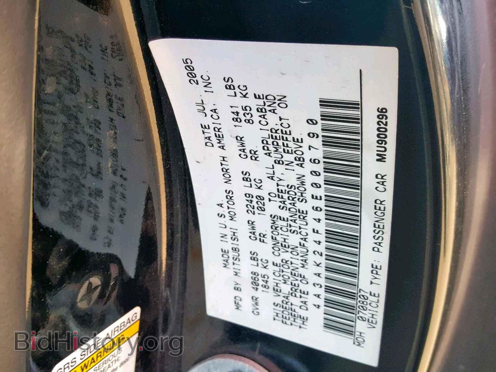 2006 MITSUBISHI ECLIPSE - VIN: 4A3AK24F46E006790 - Photo 10