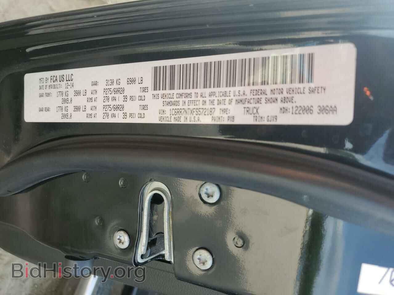 2015 RAM 1500 - VIN: 1C6RR7NTXFS572187 - Фото 12