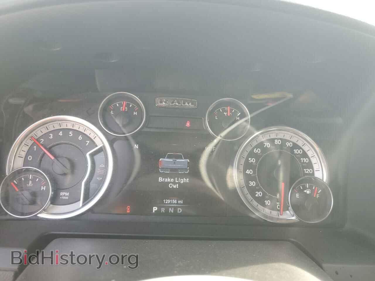 2015 RAM 1500 - VIN: 1C6RR7NTXFS572187 - Фото 9
