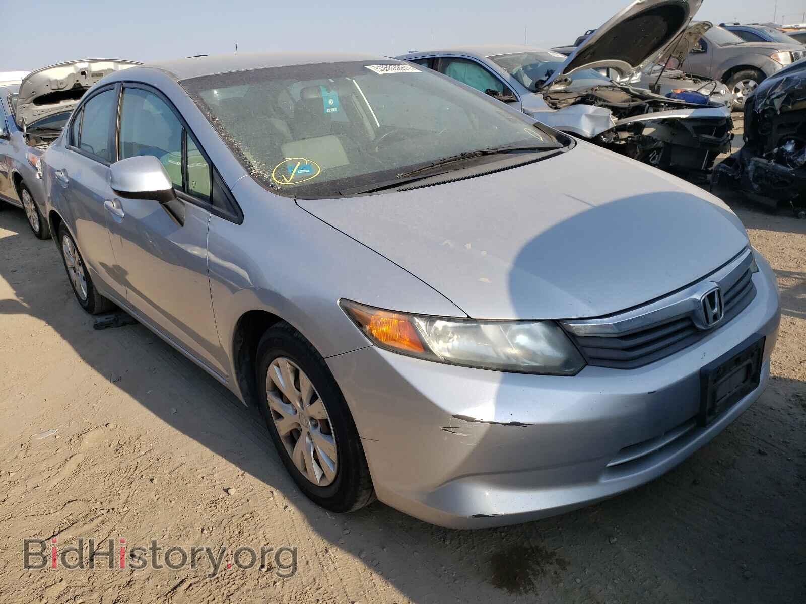 Фотография 19XFB2F53CE367702 - HONDA CIVIC 2012