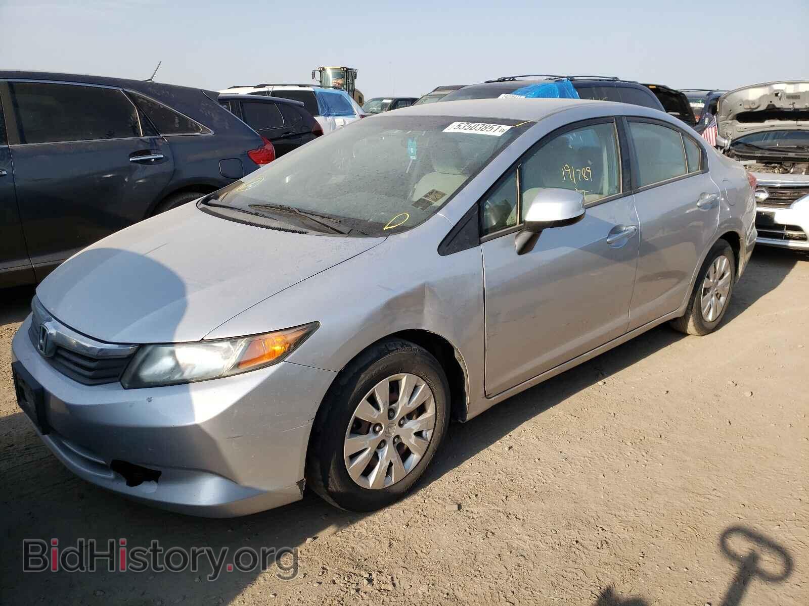 2012 HONDA CIVIC - VIN: 19XFB2F53CE367702 - Фото 2
