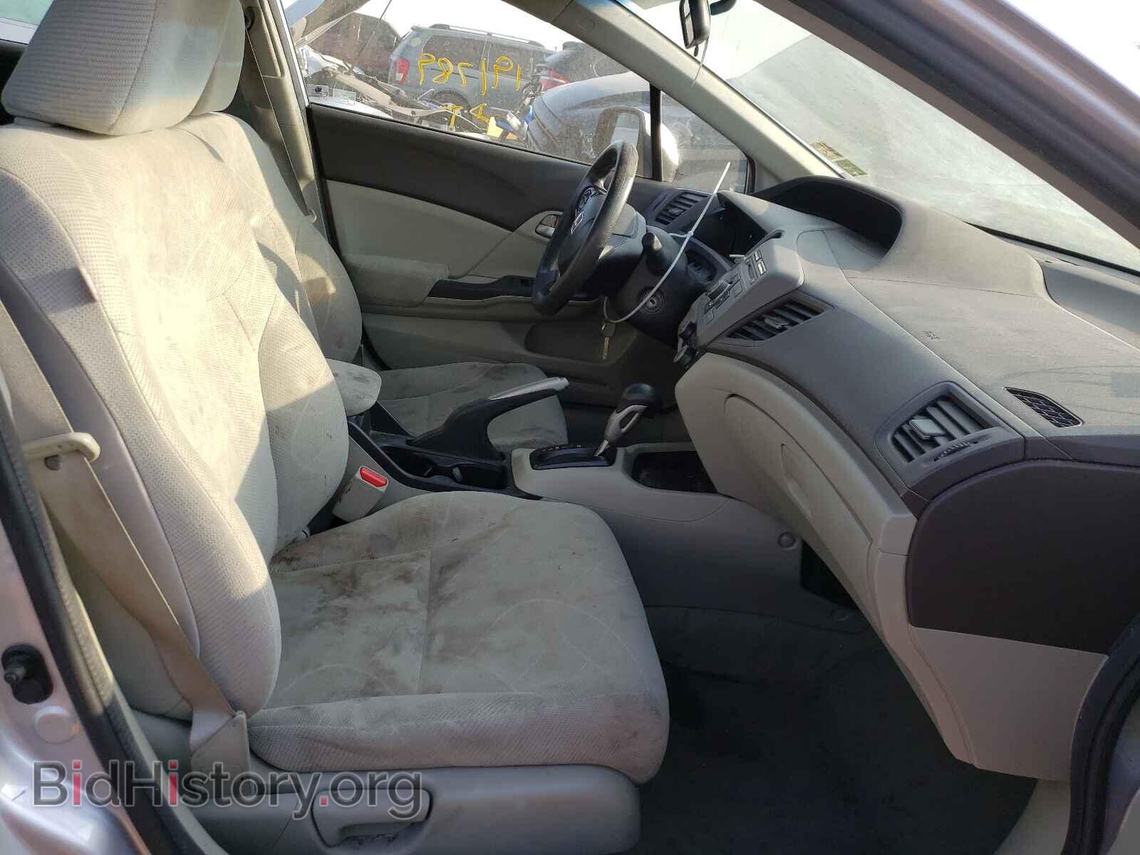 2012 HONDA CIVIC - VIN: 19XFB2F53CE367702 - Фото 5
