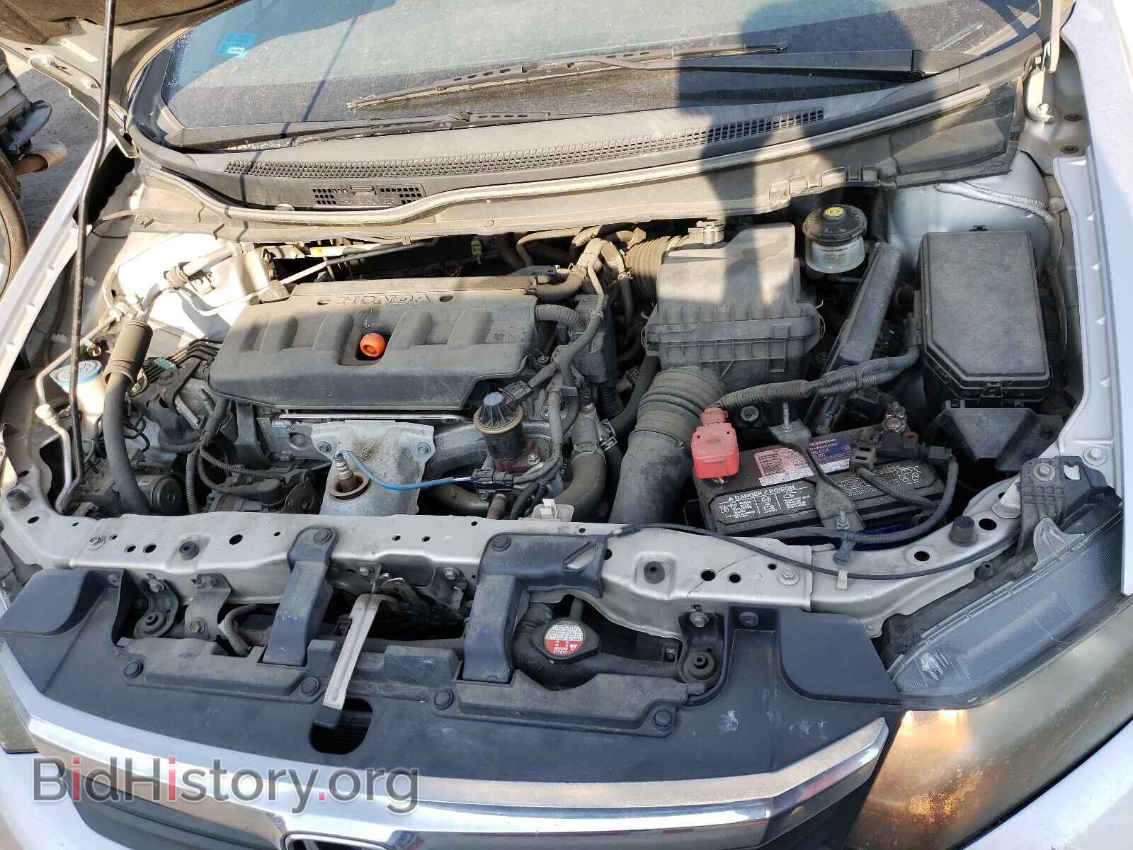 2012 HONDA CIVIC - VIN: 19XFB2F53CE367702 - Фото 7