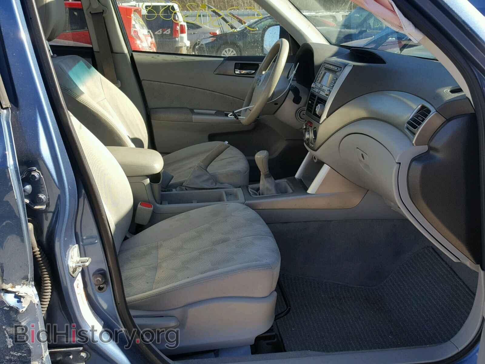 2010 SUBARU FORESTER - VIN: JF2SH6CC7AG793205 - Photo 5